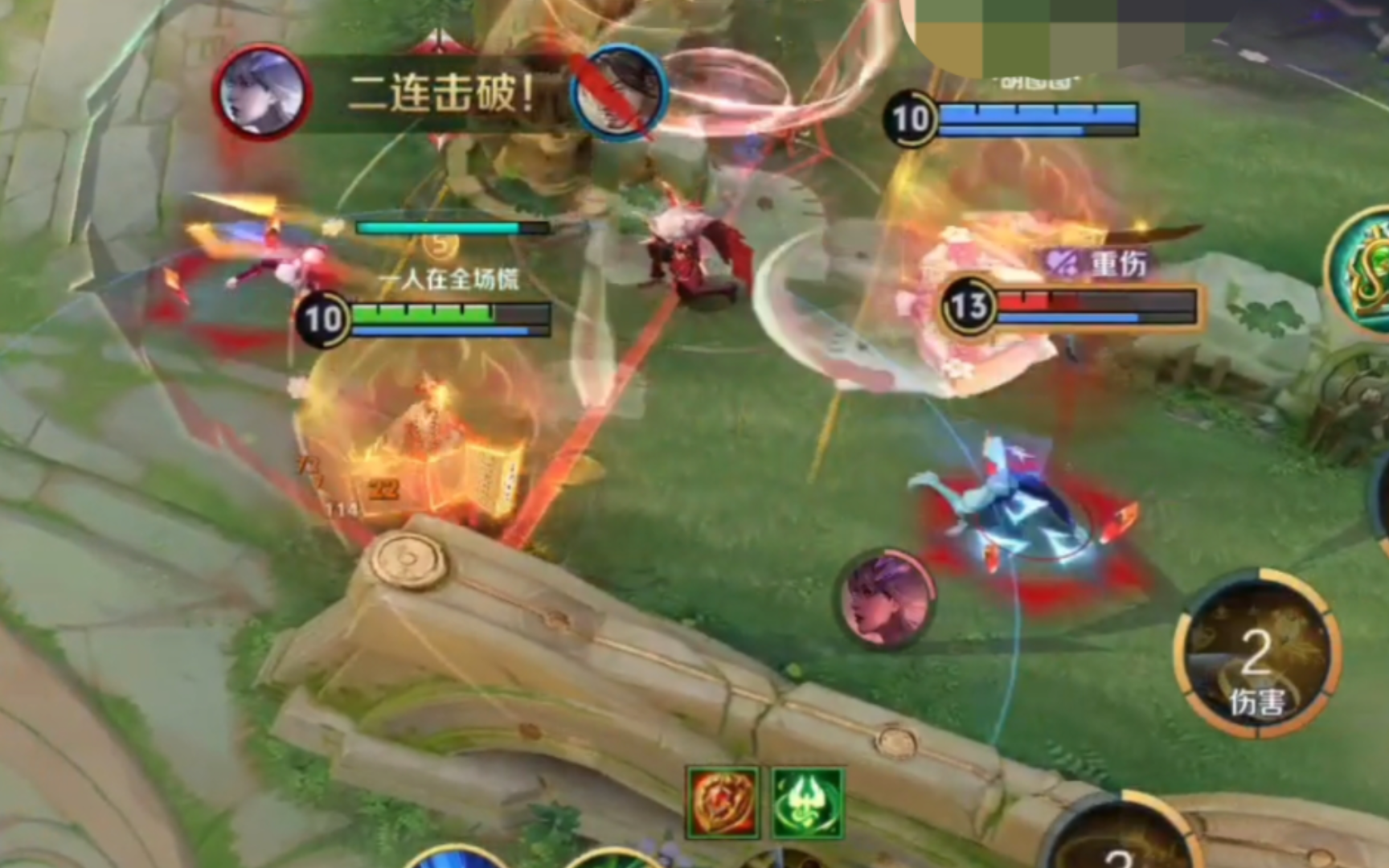 别人的镜甚至可以残血拿三杀【王者荣耀镜】