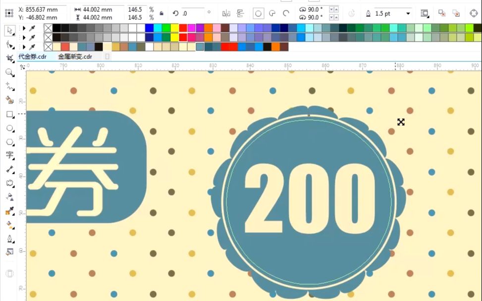 CorelDRAW X7印刷广告设计教程哔哩哔哩bilibili