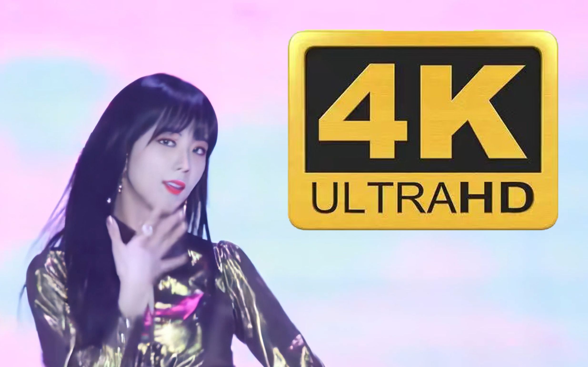 【4k修复】jisoo 人间富江!刘海造型!