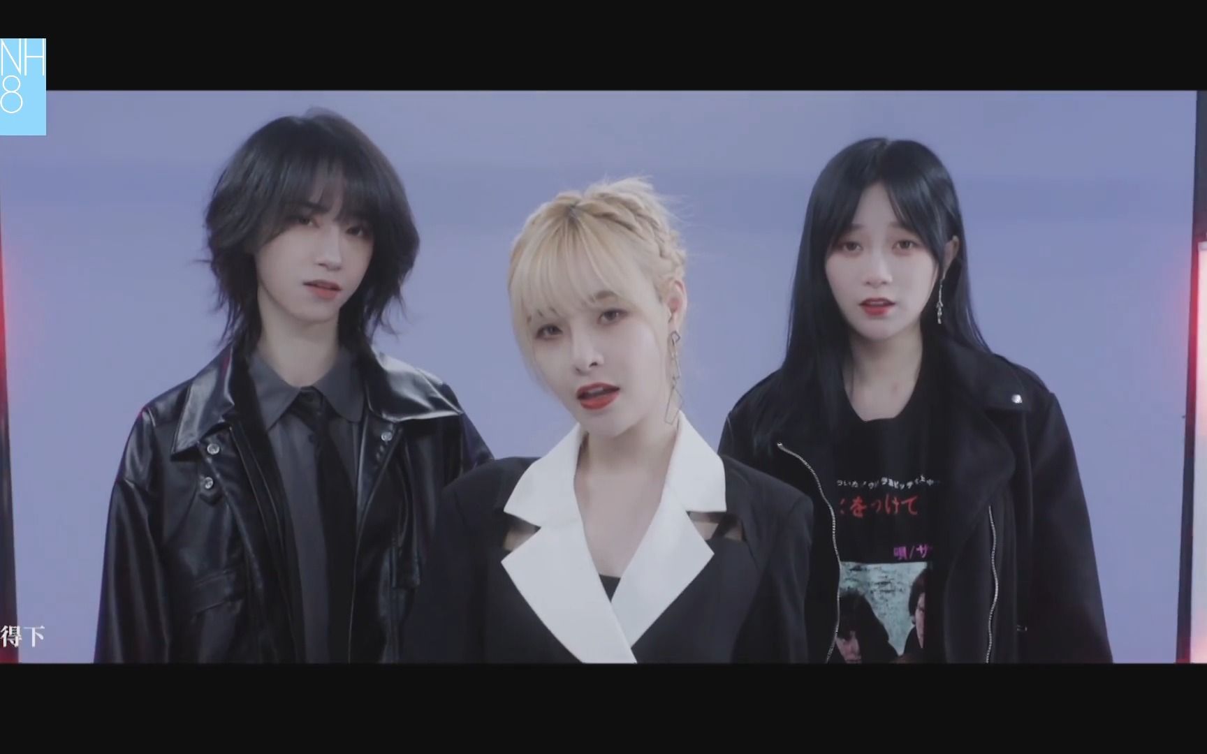 【snh48】蒋芸&沈小爱&刘增艳《废墟纪元》pv,最好看的版本被三个人击