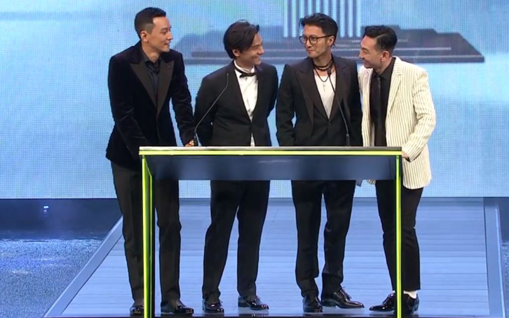 2019年香港金像奖,四位20年前的小鲜肉特警新人类颁