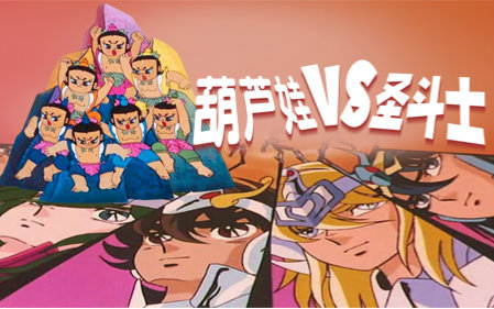 茶啊二中男寝501 20集