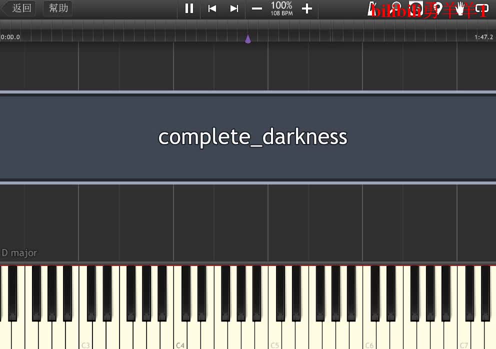 【Synthesia】《东方封魔录》Complete Darkness哔哩哔哩bilibili