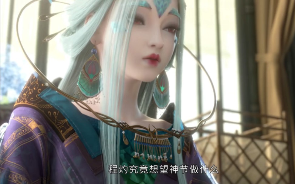 5月17日,眷思量第二季又过审了4集