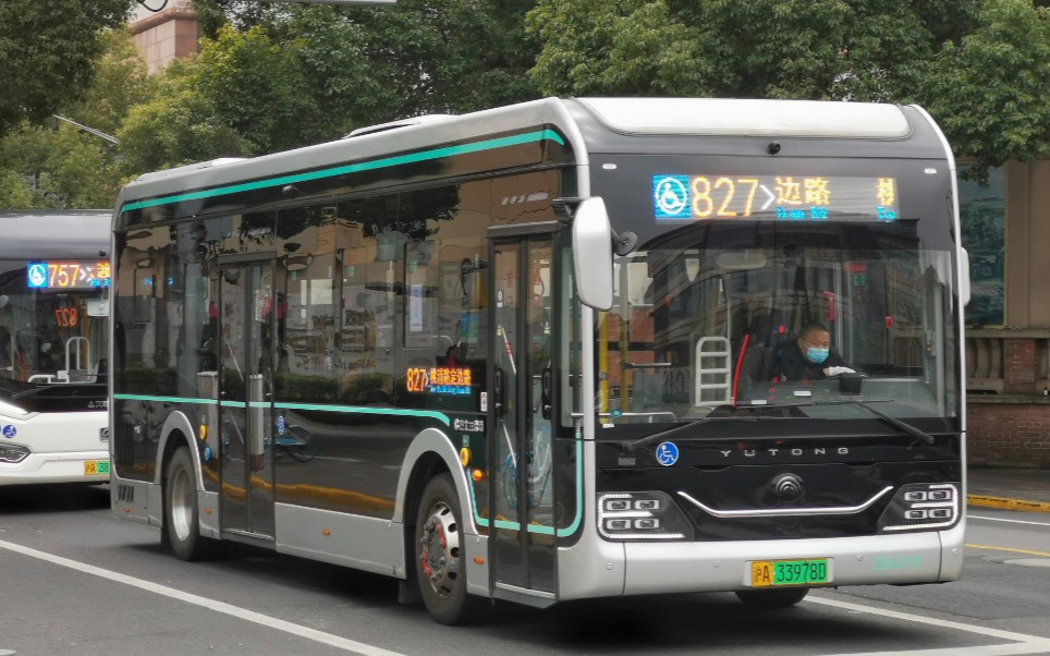 宇通黑金刚z0a宣传片英语