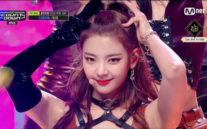 [图]5.6 MCD ITZY《Ma.fi.a.In the morning》打歌舞台+一位安可