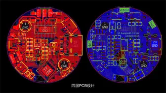 Download Video: miniFOC and Algorithm&Power board