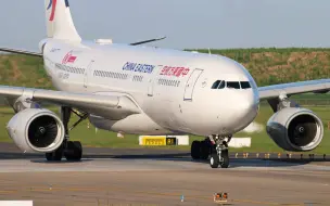 下载视频: Aviation 1:200 中国东方航空 Airbus A330-243 B-5942（60周年彩绘）模型