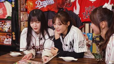 2018.11.25 Radirer！Sunday 乃木坂46・井上小百合、樋口日奈、衛藤美