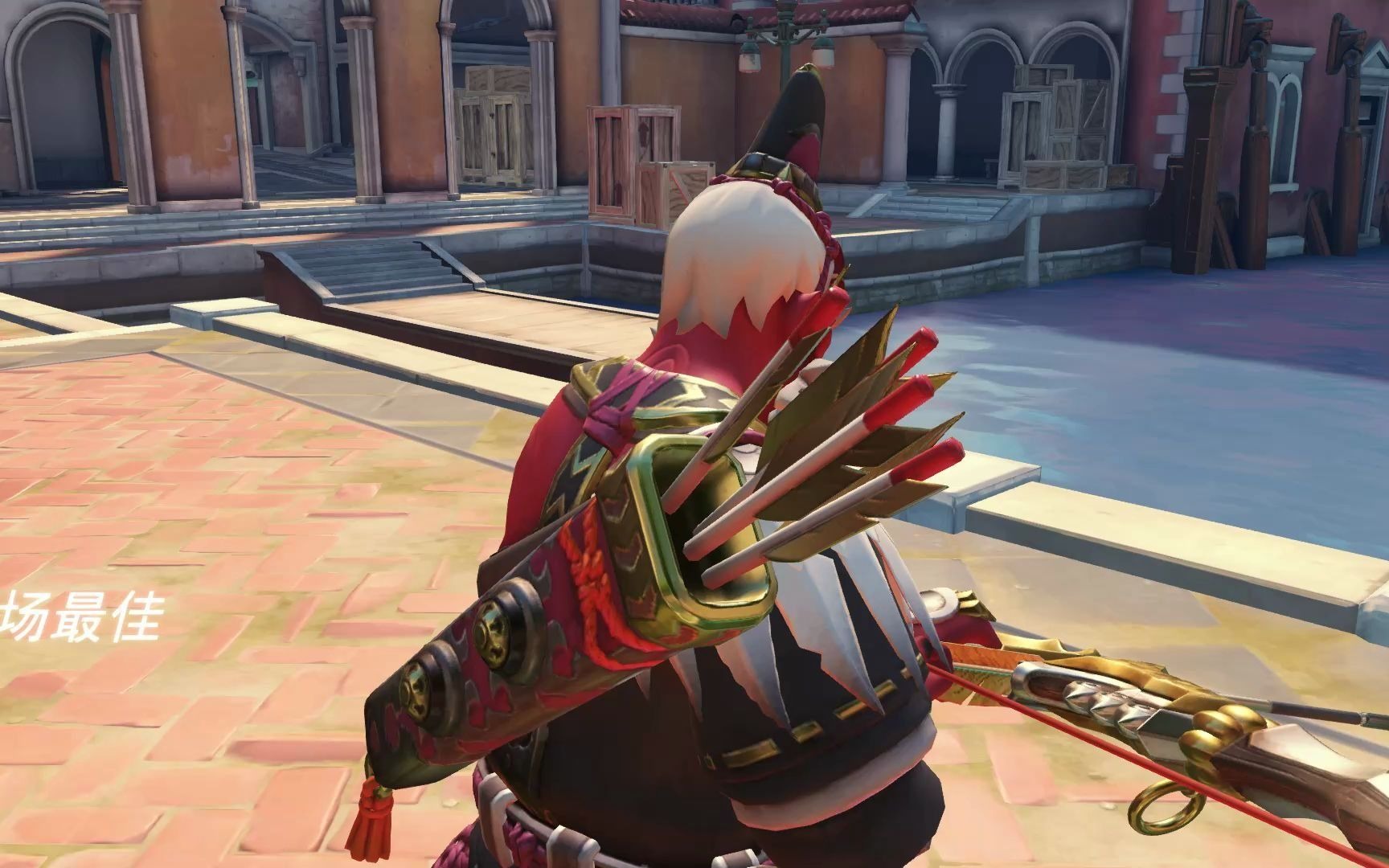 半藏新皮肤——大天狗 手感真好!