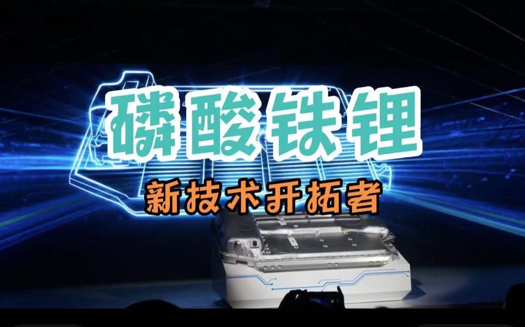 德方纳米:近1000人的科技公司,仅有17个销售人员,却圈住了一流客户哔哩哔哩bilibili