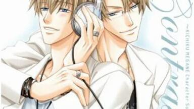 置鮎龍太郎 ひとり芝居 LOVERS ONLY 5 僕は君に二度恋をする：未開封 ドラマCD】ドラマCD 置鮎龍太郎 ひとり芝居 LOVERS ONLY 5 ～僕