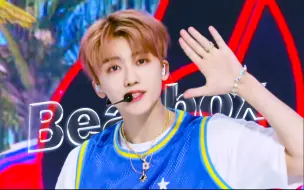 Download Video: 【NCT DREAM丨4K】男团但是阳间曲，地租beatbox超丝滑一键换装舞台混剪