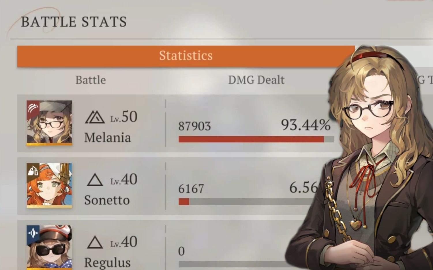 [1999国际服]梅兰妮兽6本逃课成功洞三