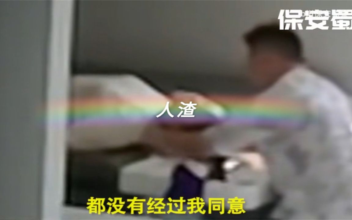 理发店,一男子洗头时直接把手伸进女生衣服里,进行隐私部位按摩,真是可耻!哔哩哔哩bilibili