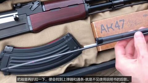 TOKYO MARUI//-哔哩哔哩_Bilibili