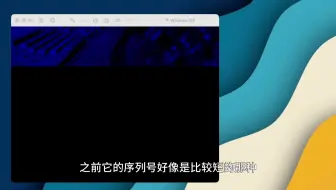 体验 Windows NT 4.0