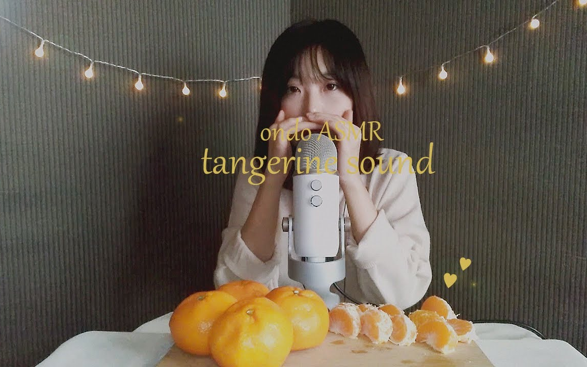 [图]tangerine soundミカン