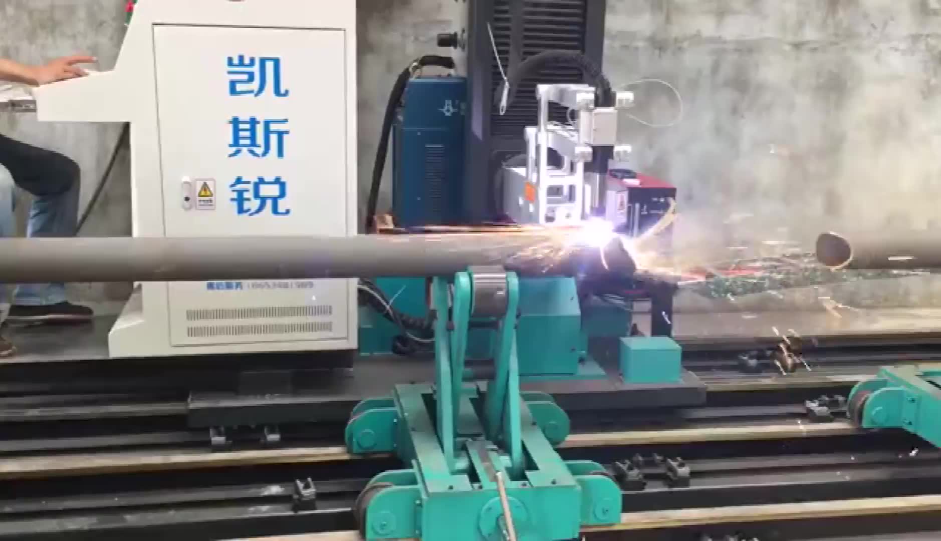 现场围观数控相贯线切割机圆管45度坡口等离子切割视频