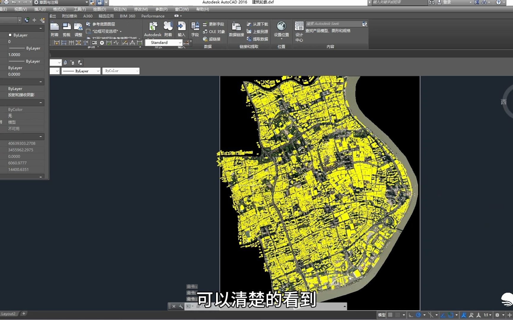 [图]高清卫星图导入AutoCAD叠加建筑轮廓，用BIGEMAP这样做