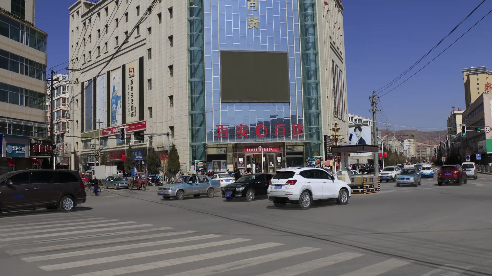 渭源手机维修：便捷服务守护您身边的小宝贝