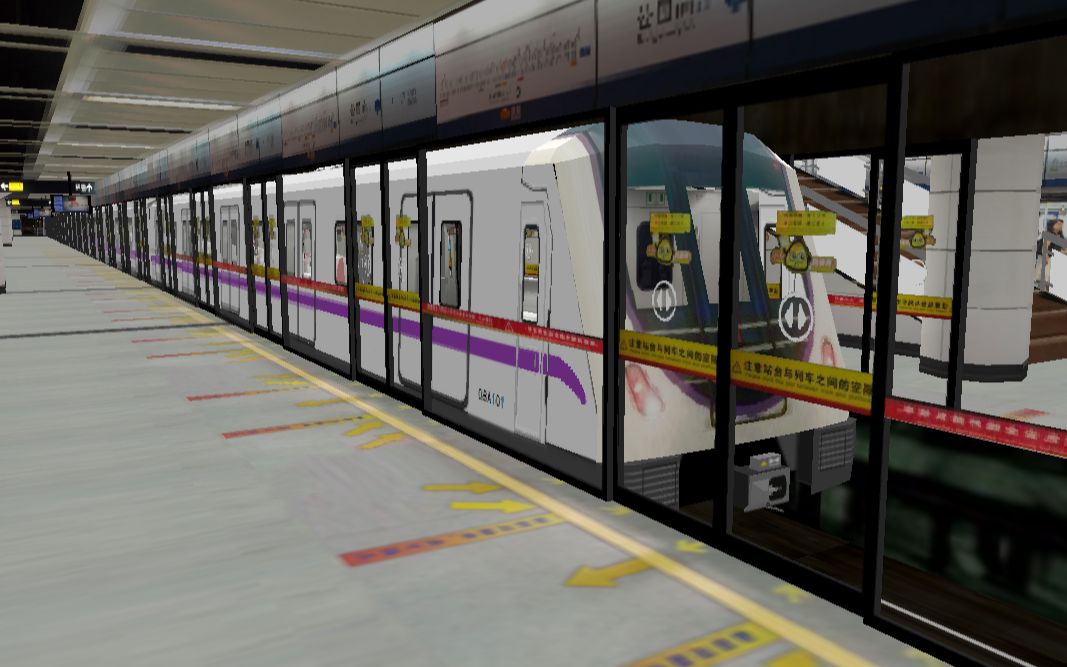 【openbve】广州地铁二号线早高峰直达车(江泰路~三元里小交路)