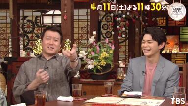 千葉真一　芸能生活60周年記念祝賀会　Tシャツ 千葉真一芸能生活60周年記念祝賀会(GUEST : 眞栄田郷敦)_哔哩哔