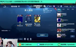 Tải video: 【赵嘉敏丨直播】放松一下，来点game（更新12月5日）