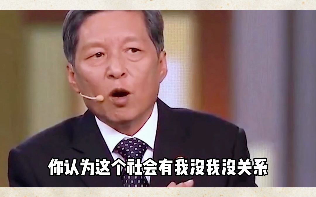 [图]孩子沉迷手机不可自拔，父母应该怎么引导？来听听王树国校长的这番话