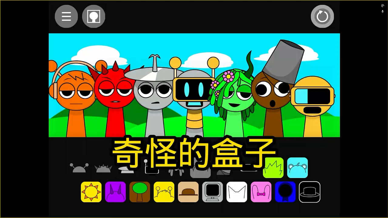 如何使用PUBG单机游戏盒？