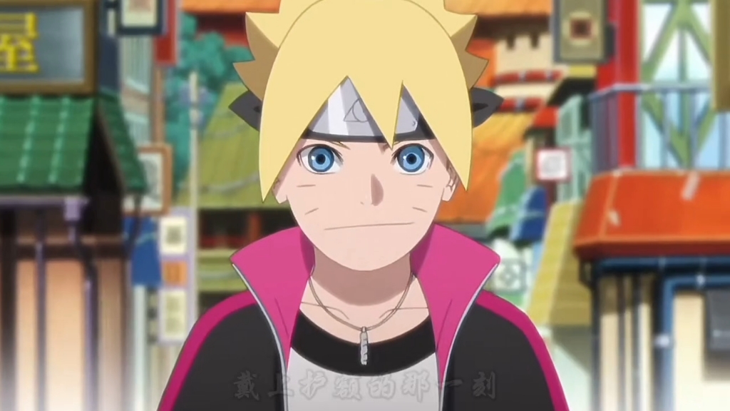 "姓漩涡 名博人" #火影忍者 #漩涡博人