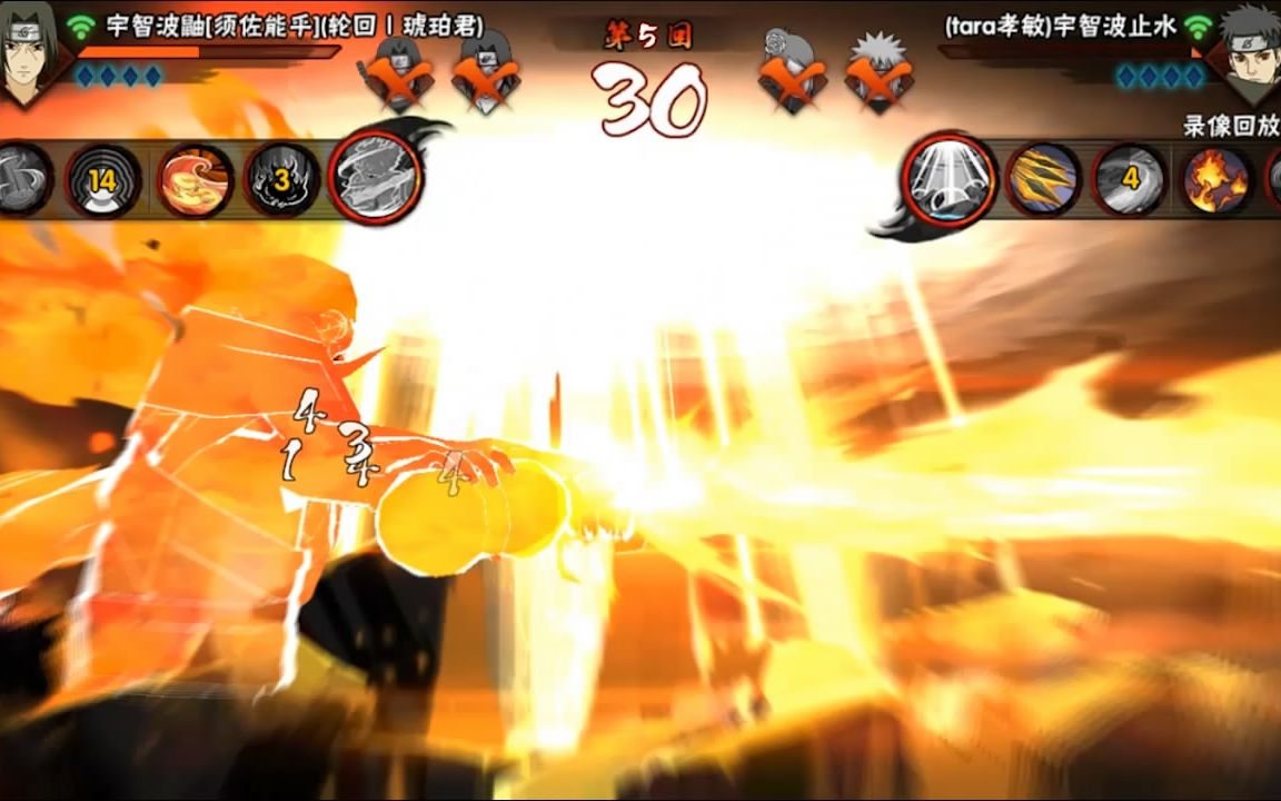火影忍者手游精彩击杀集锦14十拳剑vs别天神