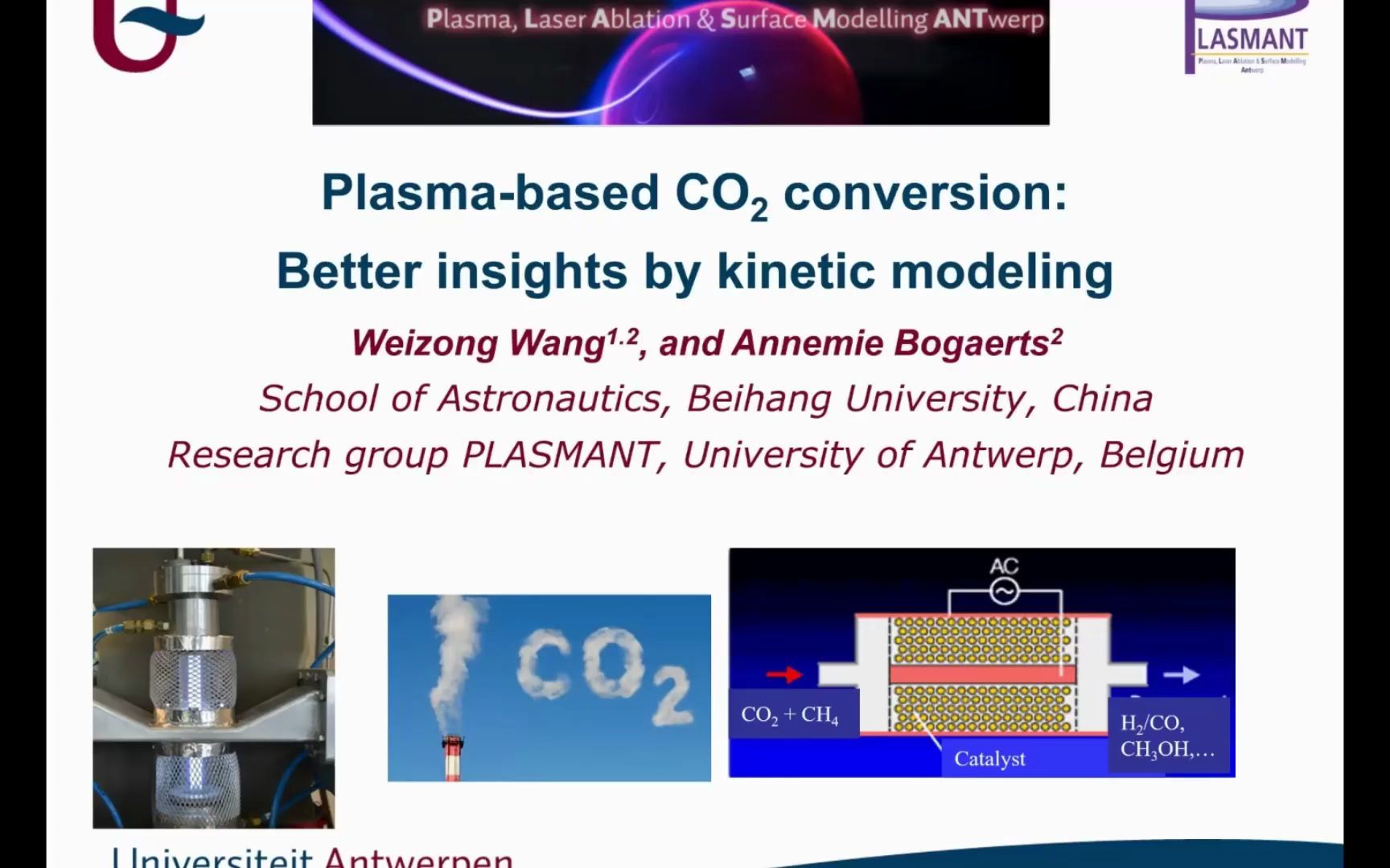 [图]plasma辅助CO2转化的化学反应动力学模拟