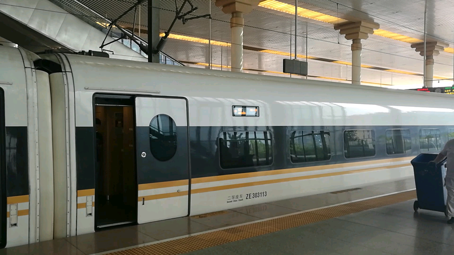 【复兴号】cr400bf-a关门(车外视角)