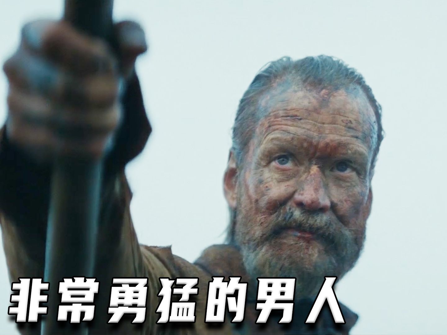 退伍老兵挖到大量黄金,不料却遭到败退士兵打劫《永生战士》