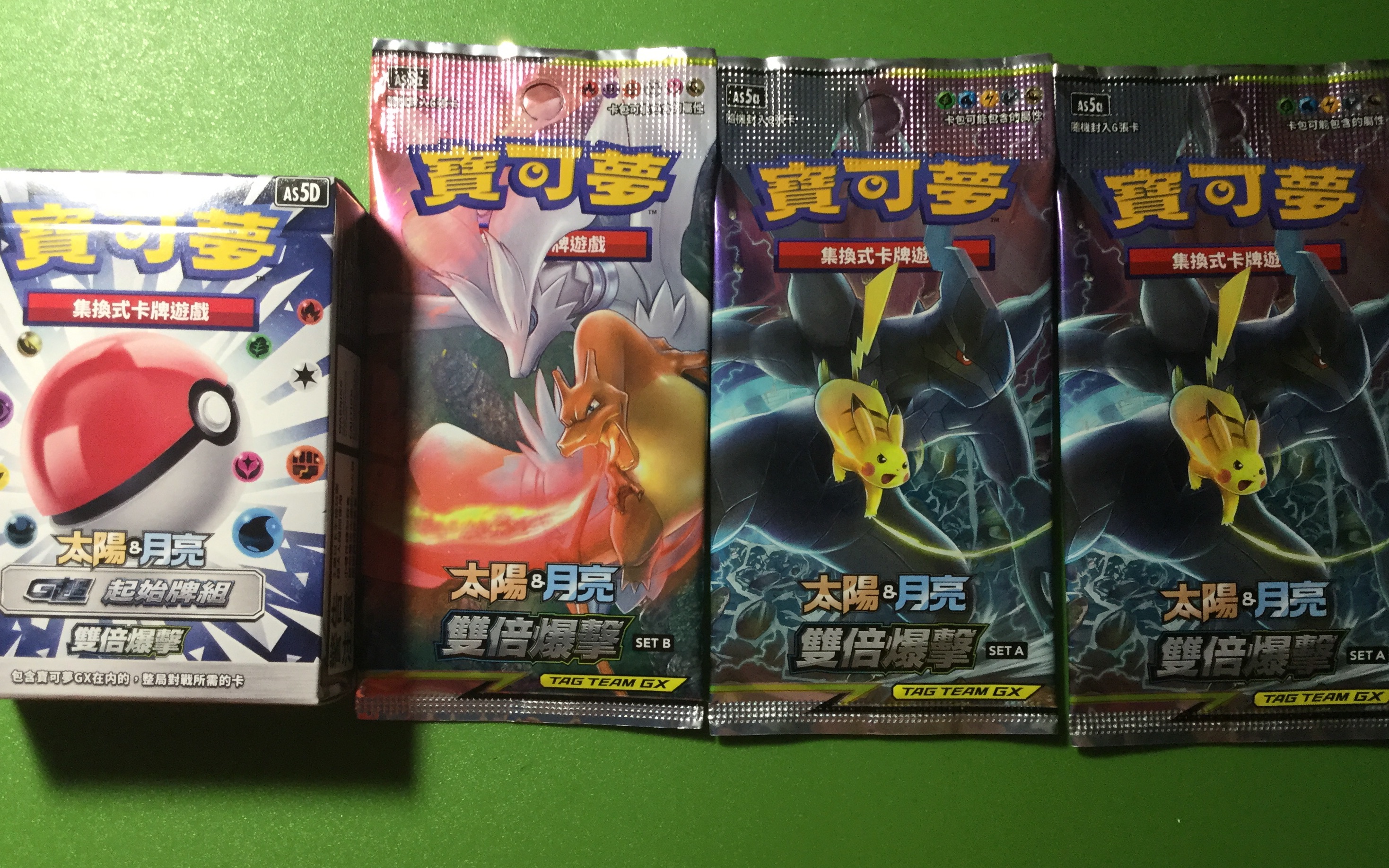 ptcg宝可梦繁中第三弹预组加3单包ab开箱