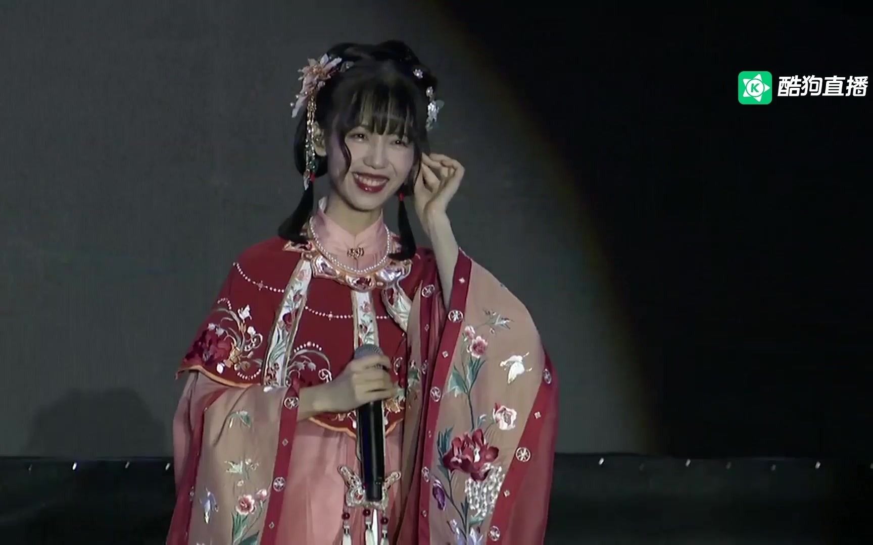 银临迟迟锦鲤抄