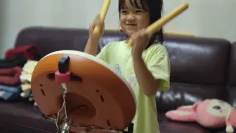 我要让女儿成为太鼓达人