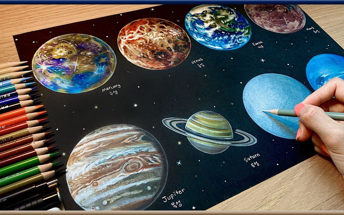 【彩铅】彩铅绘画太阳系中的行星