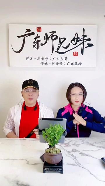 [图]《天籁星河传说》是一首由卡龙作词，卢冠廷作曲，关正杰演唱的歌曲，收录于1983年发行的专辑《天籁》中 @广东……版本过低，升级后可展示全部信息