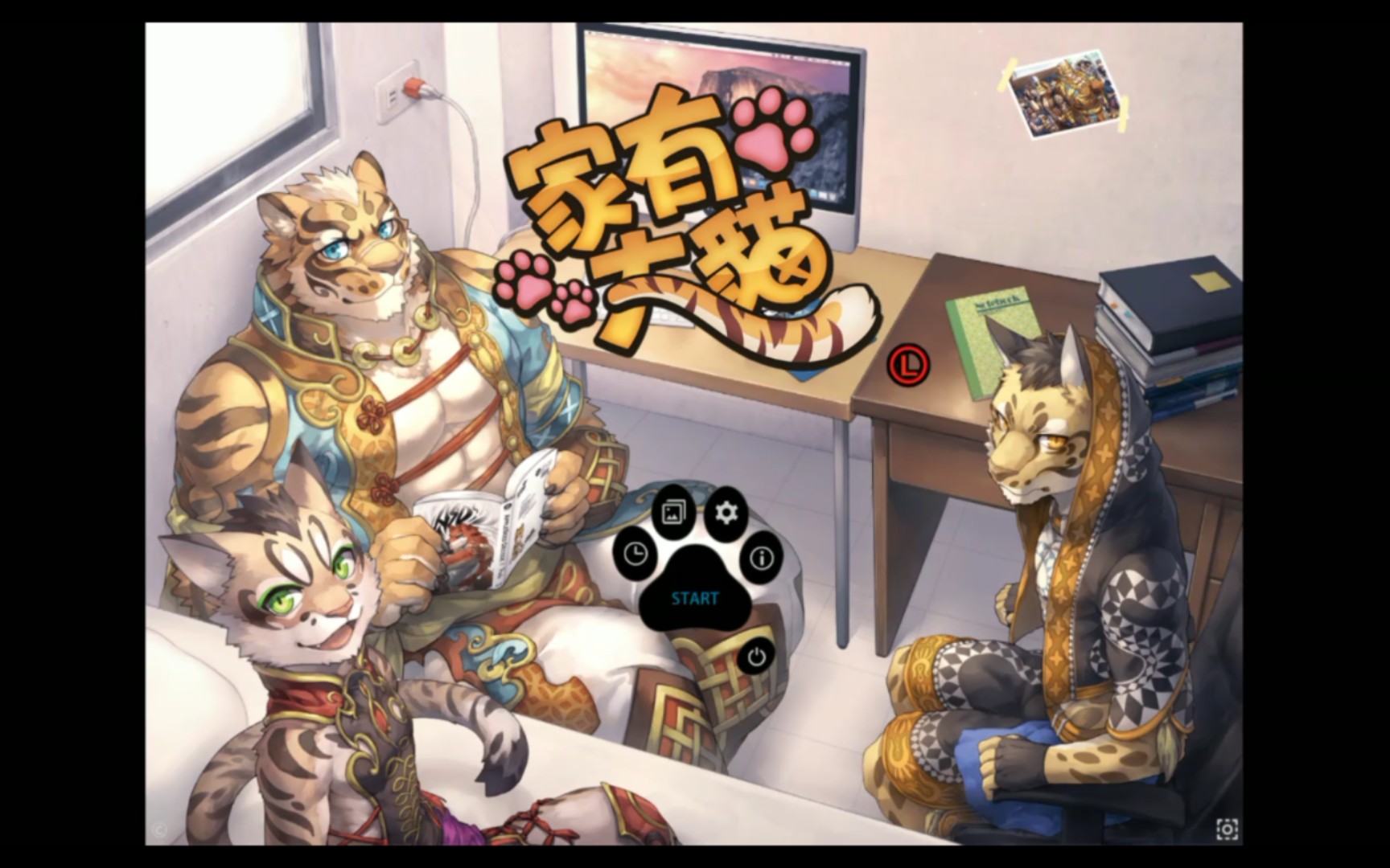 《家有大猫dlc》一起逛展会(上部)