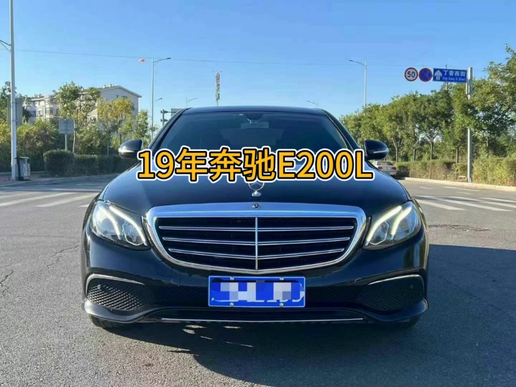 2019款奔驰e200l落地价图片