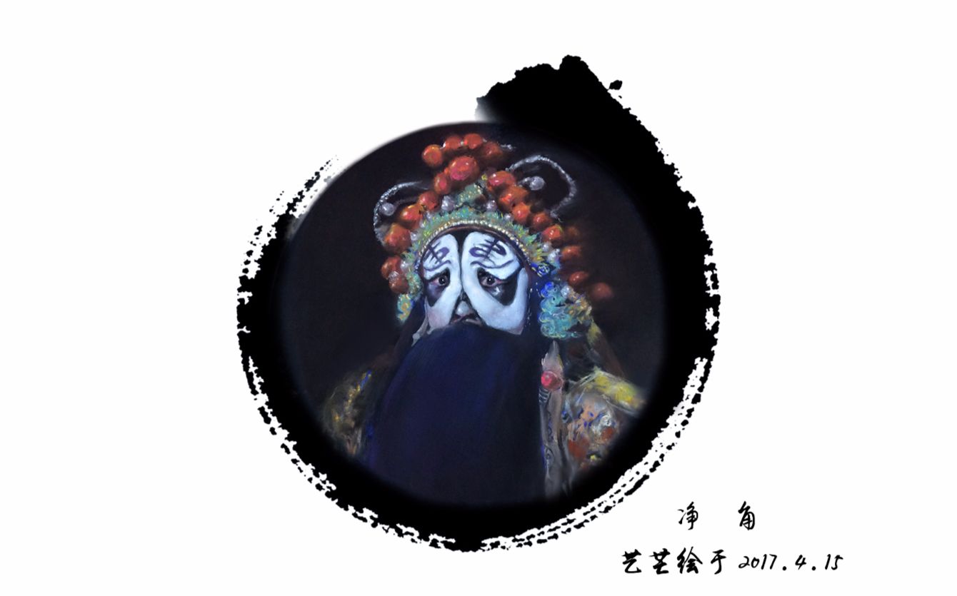 彩铅色粉手绘——西楚霸王