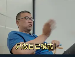 下载视频: 每天开电脑做交易之前，默念这四句话