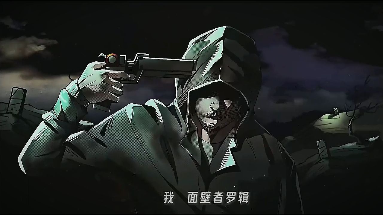 三体文明唯一想要消灭的罗辑,拯救了人类,人类却一点也不感激他,反而