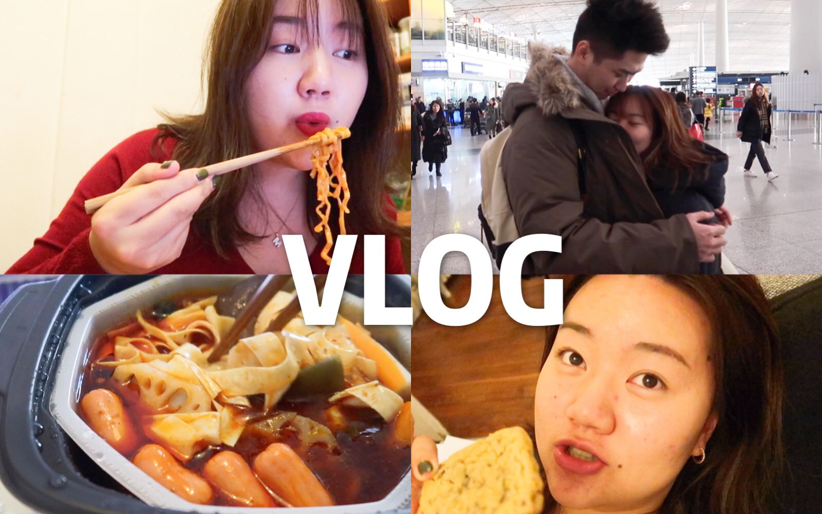 [图]VLOG 留学生的真实做饭日常 | 自炊生活 | 回法国后一个多月生活碎片 |