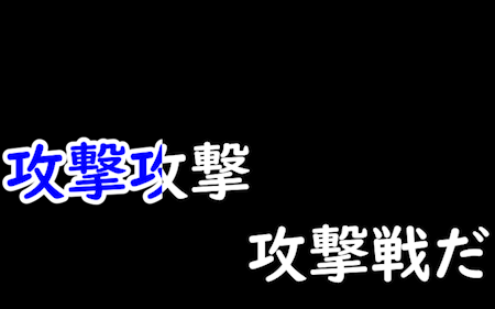 [图][卡拉OK字幕]1M@5小整合