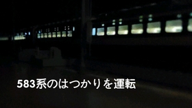 室内灯 Jwmr室内灯kato导光板专用安装教程ils03 002 哔哩哔哩 つロ干杯 Bilibili 室内灯 Jwmr室内灯kato导光板专用安装教程ils03 002 哔哩哔哩 つロ干杯 Bilibili