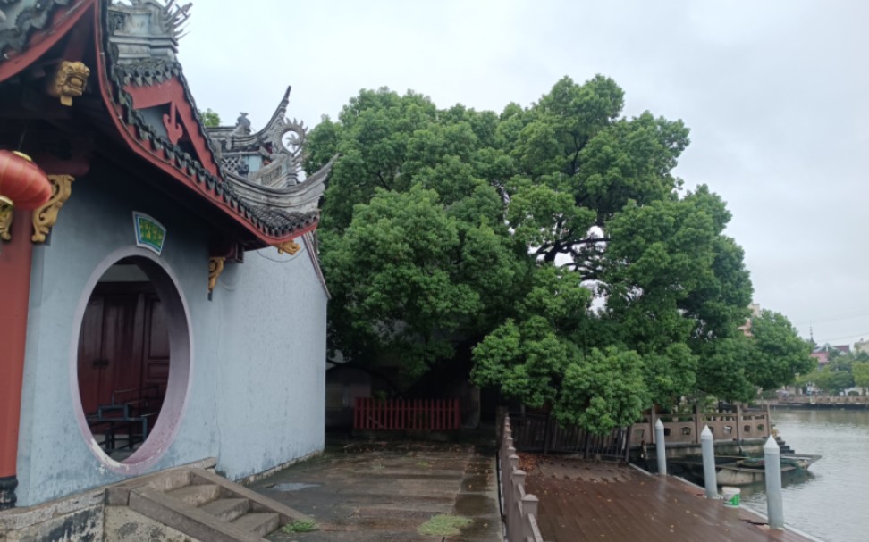 绍兴市孙端街道皇甫庄村包公殿,鲁迅外婆家 电影 阿Q正传中土谷祠阿Q住处取景地!哔哩哔哩bilibili