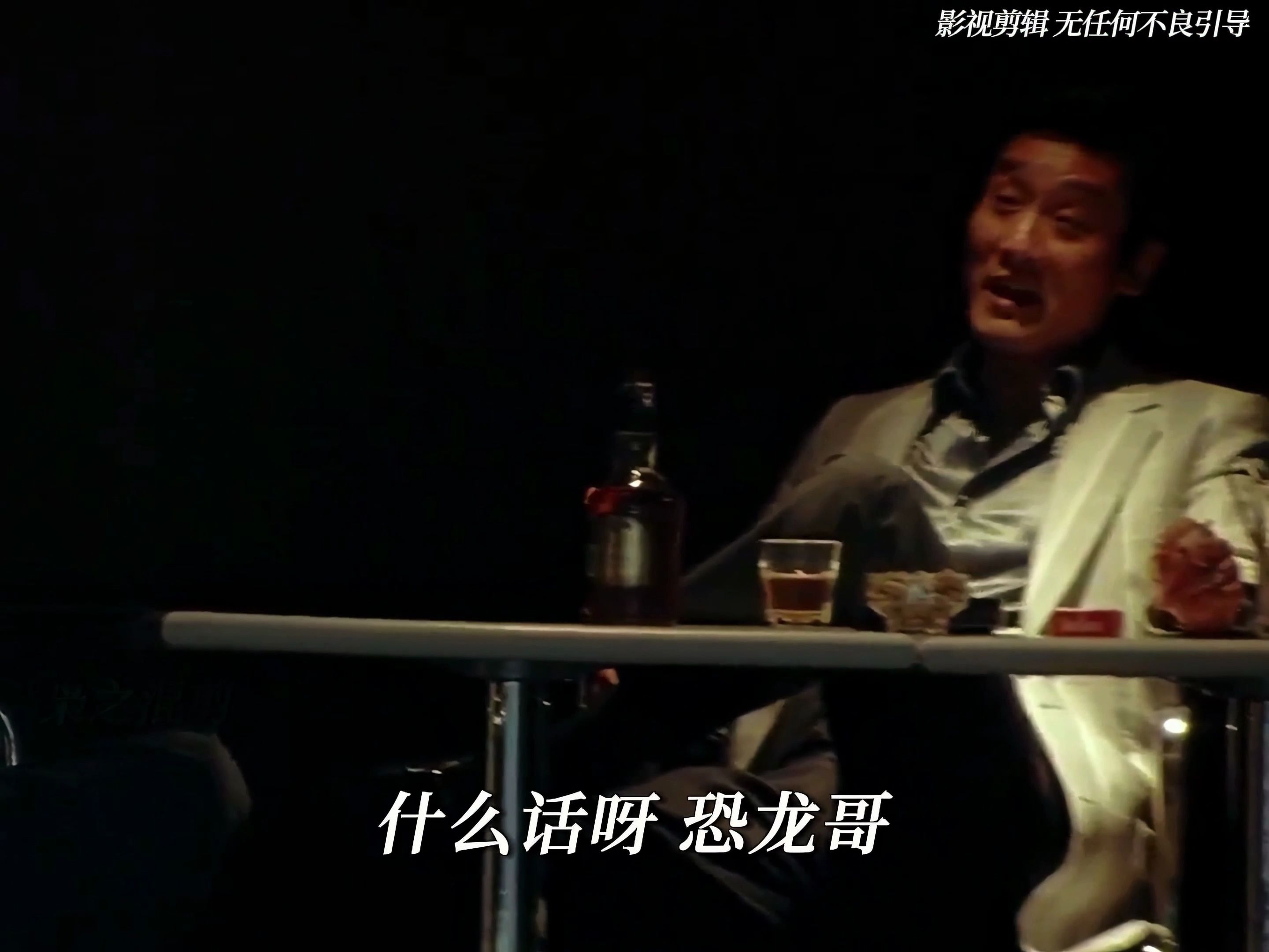 "大d 钓鱼要带头盔啊"